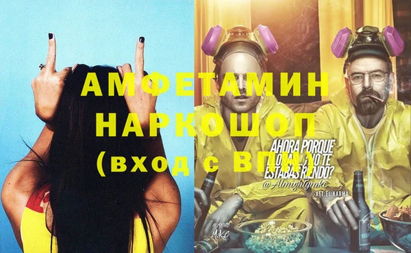 гашиш Алексин