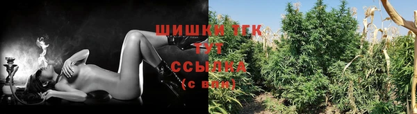 МДМА Арсеньев