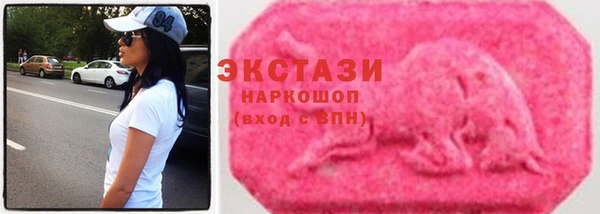 jwh Аркадак