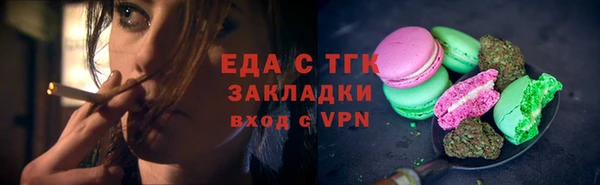 гашиш Алексин