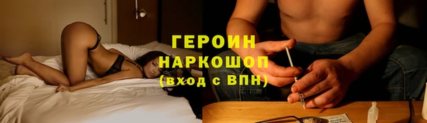 гашиш Алексин