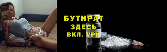 jwh Аркадак