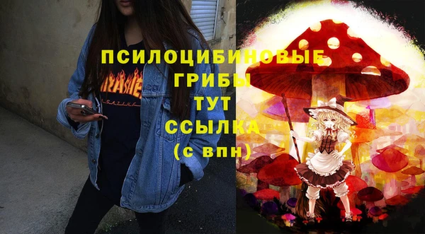 гашиш Алексин