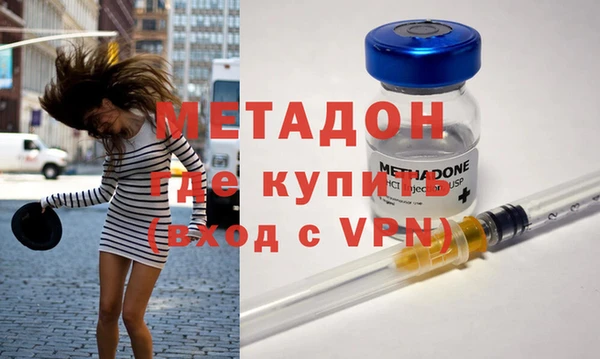 ПСИЛОЦИБИНОВЫЕ ГРИБЫ Нефтегорск