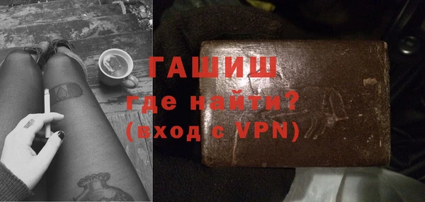 jwh Аркадак
