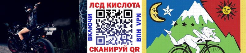 Марки N-bome 1,8мг  наркошоп  mega ТОР  Абаза 