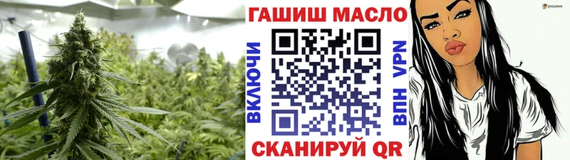 mega ТОР  дарнет шоп  Абаза  ТГК Wax 