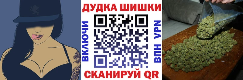 купить наркотик Абаза Канабис SATIVA & INDICA